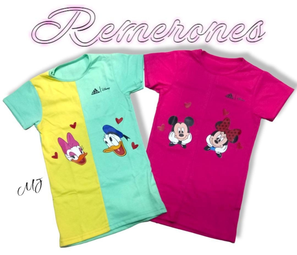 Remerones - Imagen 2