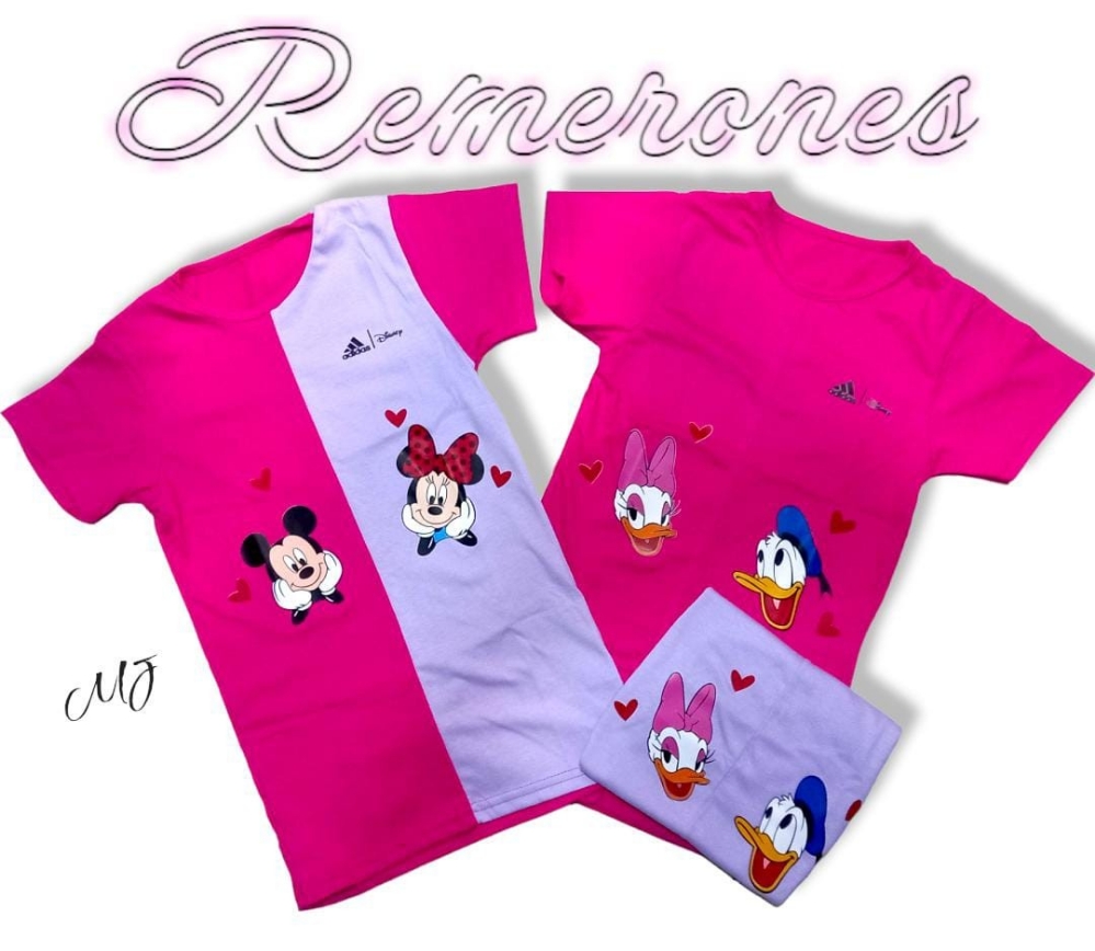 Remerones - Imagen 3