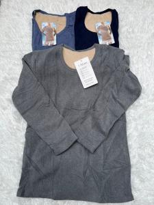 Camiseta Termica Piel Camello Hombre Importado la Tienda de Yuyu - Miniatura 2