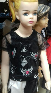 Remera Corta de Red