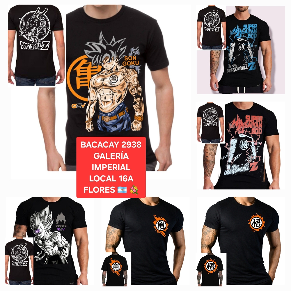 Remera Goku - Imagen 3