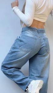 Jeans Baggy ( Rígido) - Miniatura 5