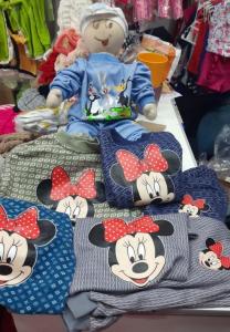 Pijamas