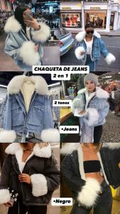 Campera Jean Importado Corderito y Piel la Tienda de Yuyu
