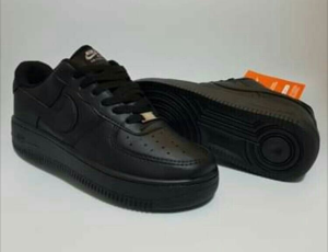 Nike Force