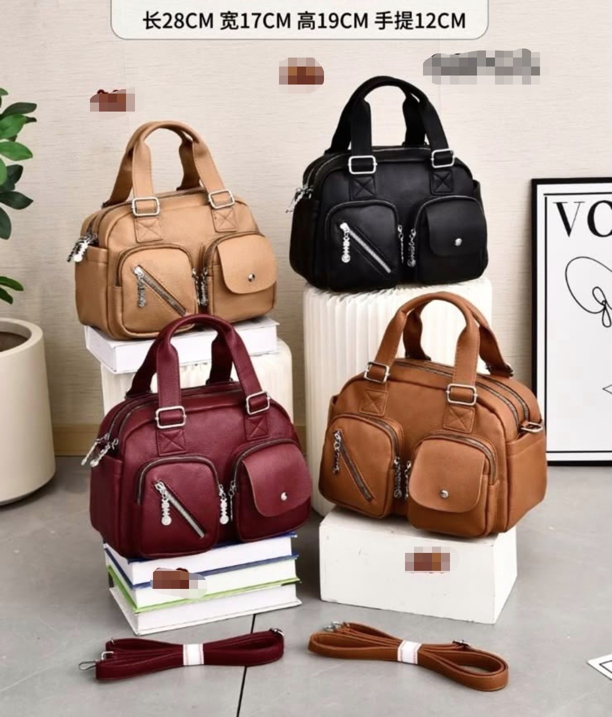 Cartera Ainara - Imagen 3