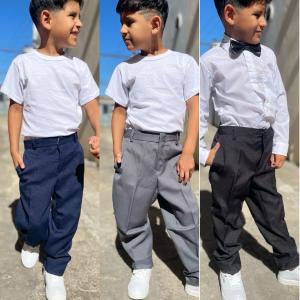 Pantalón de Vestir Niños Colegial