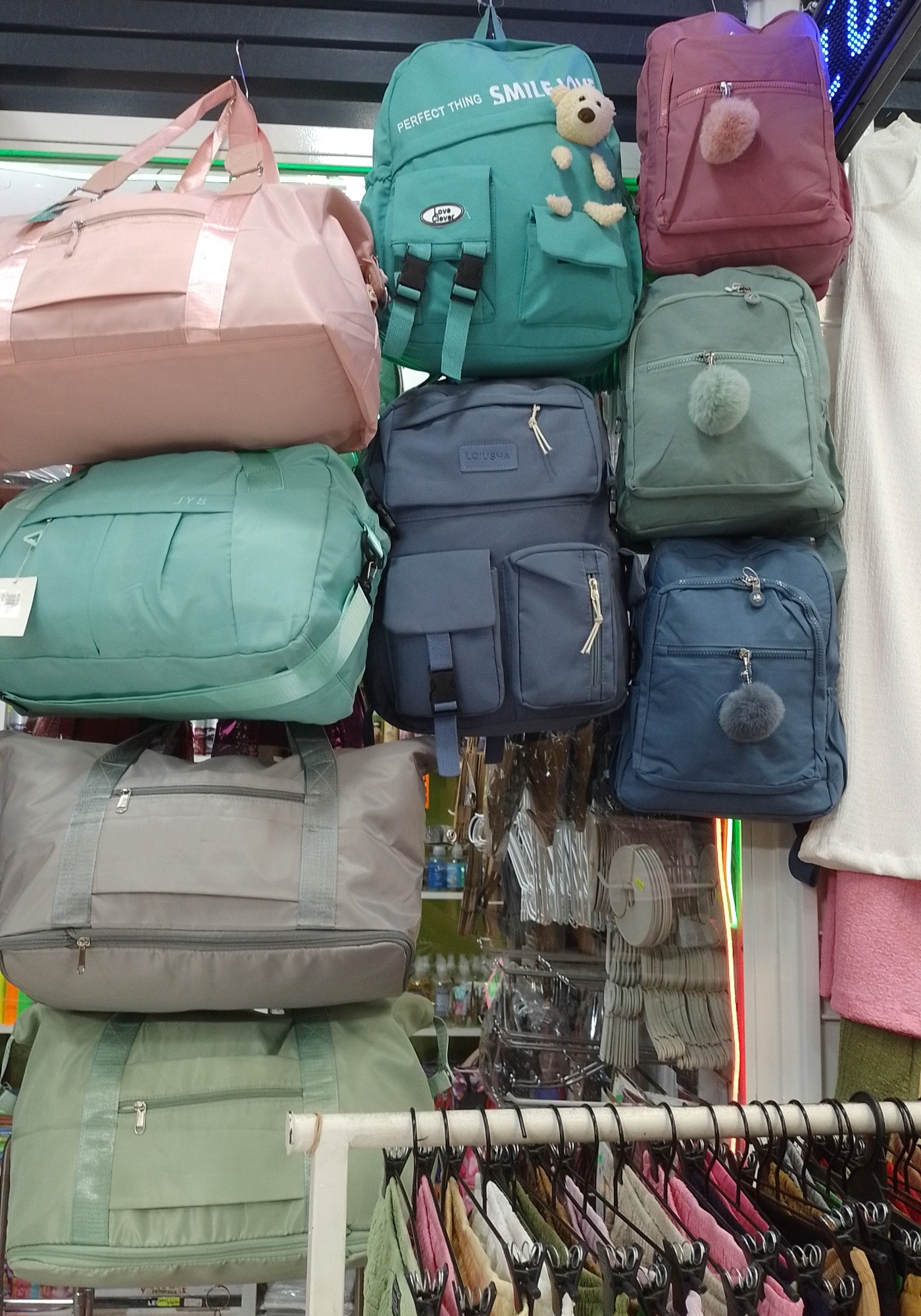 Bolso de Viaje - Imagen 2