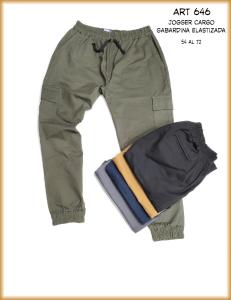 Joggers de Gabardina