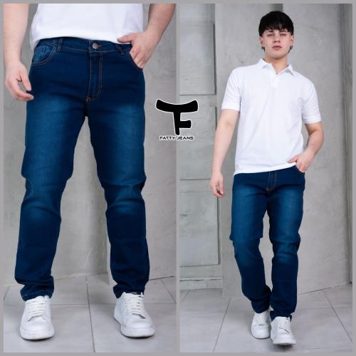 Jean Semi Recto Azul Oscuro Hombre