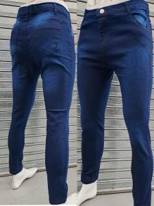 Jeans Hombre Semichupín Elastizado - Miniatura 5