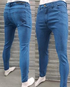 Jeans Hombre Semichupín Elastizado - Miniatura 6