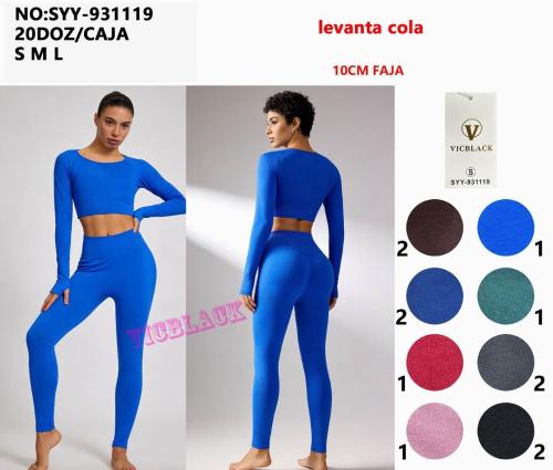 Conjunto Liso con Push Up - Vic Black