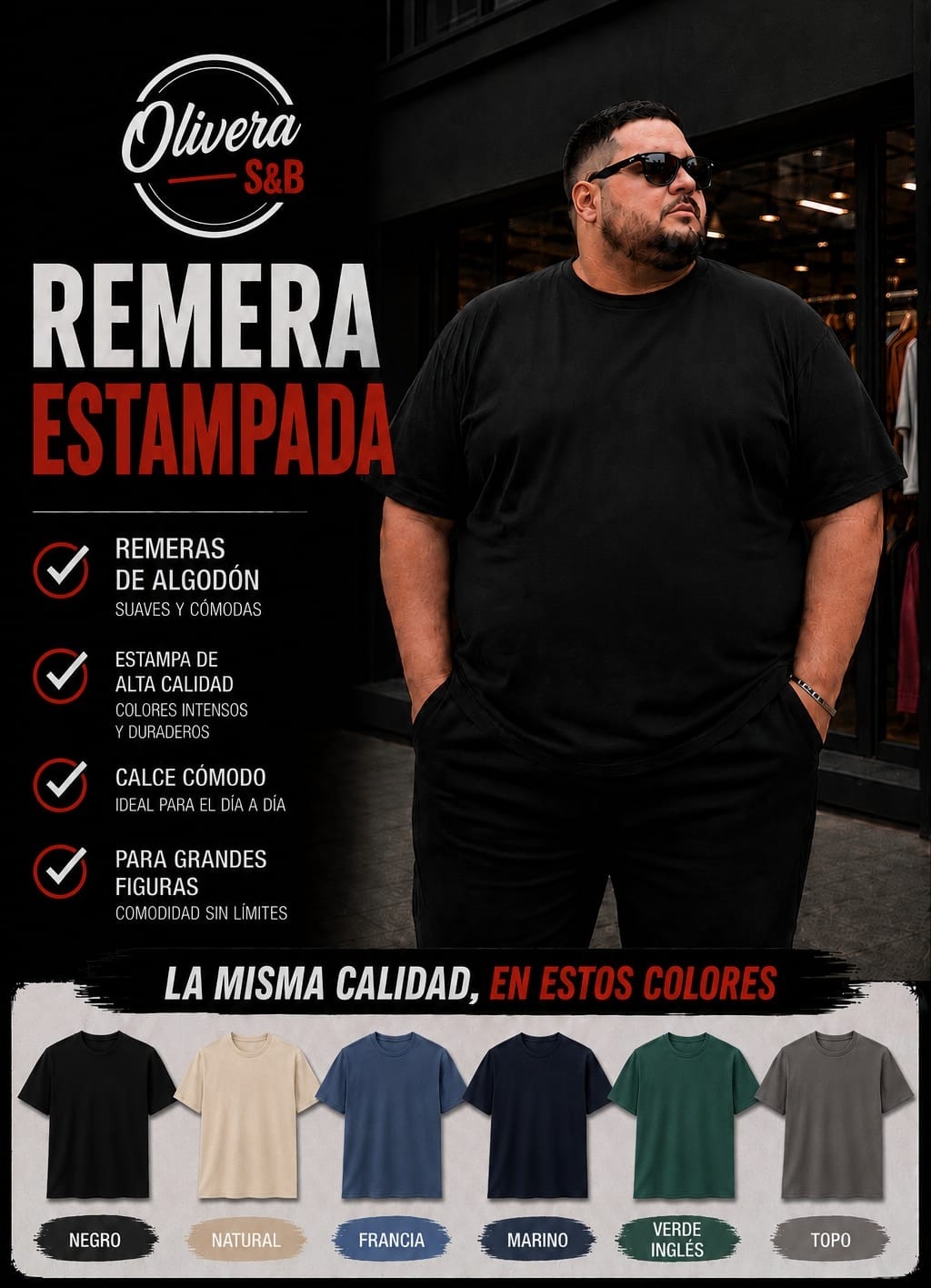 Remeras Lisas Especiales - Imagen 3