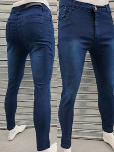 Jeans de Hombre - Miniatura 5
