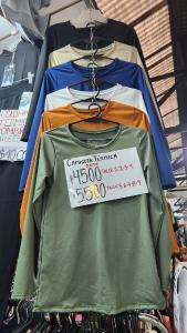 Camiseta Térmicas - Miniatura 2