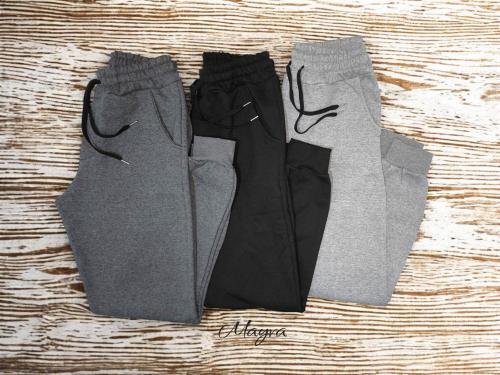 Joggins Babucha de Algodón Frizado - Miniatura 3