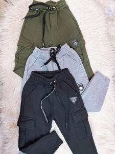 Pantalon Cargo - Miniatura 2