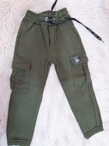 Pantalon Cargo - Miniatura 3