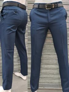 Pantalón de Vestir Hombre