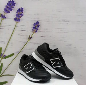 Zapatillas New Balance