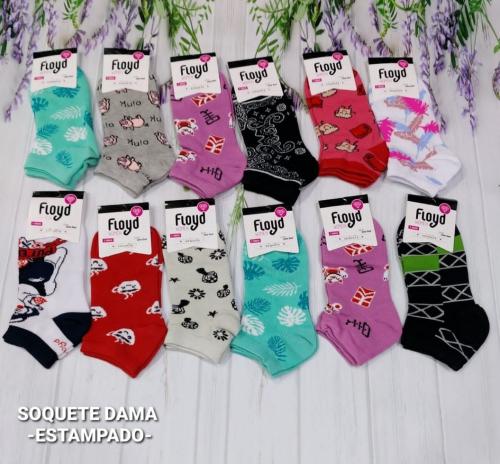 Soquetes Dama Estampados Floyd