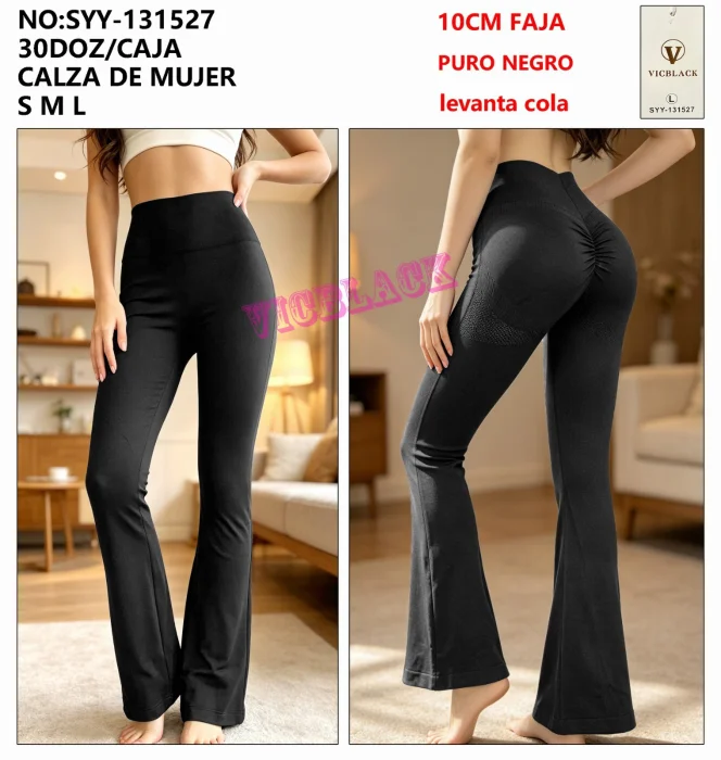 Oxford Lisa Push Up Vic Black