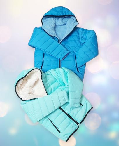 Campera Inflable con Corderito - Miniatura 6
