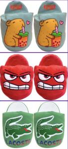Pantuflones Anim@dos - Miniatura 2