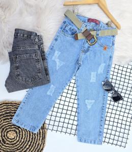 Pantalón Mom para Niños - Miniatura 3
