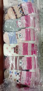 Pantumedias de Bb - Miniatura 2