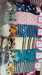Pantumedias de Bb - Miniatura 3