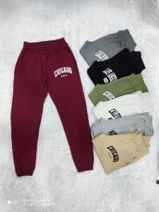 Pantalón de Dama Friza Peinado  1 al 5 - Miniatura 4