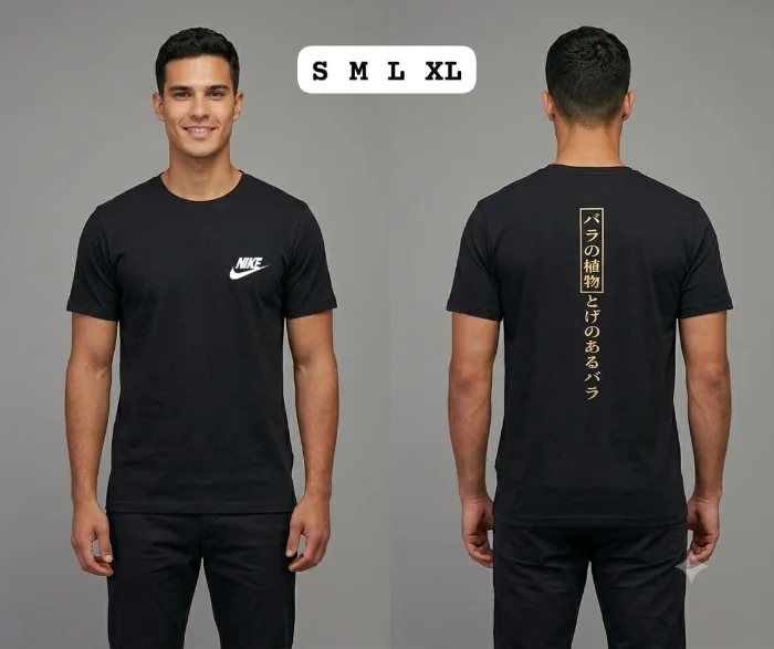 Remeras Algodon de Primera N|ike Under Newyork Adi
