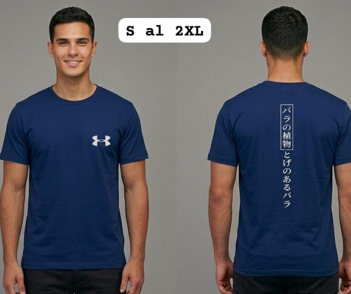 Remeras Algodon de Primera N|ike Under Newyork Adi - Imagen 2