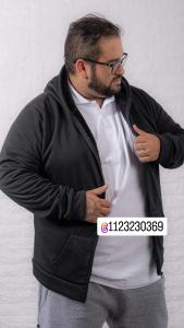 Campera Jersey con Piel 6 al 9