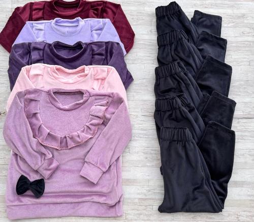 Conjunto Nena Plush Bifaz