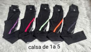Calza Termica Art  Benecia - Miniatura 2
