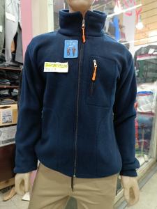 Campera Polar Antipiling - Miniatura 4