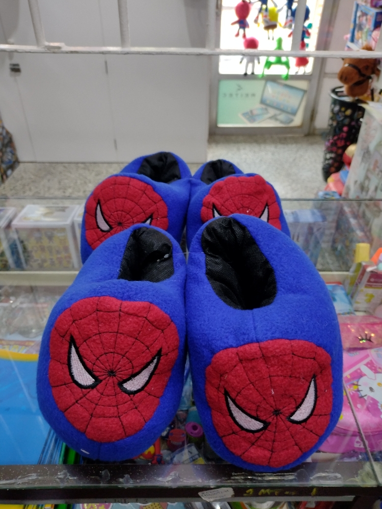 Pantuflas Infantiles - Imagen 2