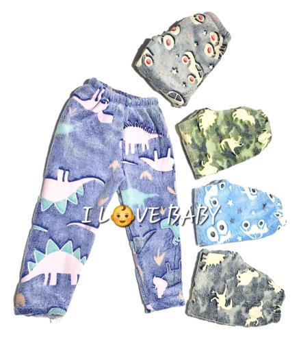 Pantalones Luminosos - Miniatura 3