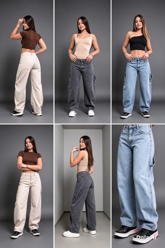 Baggys Rígidos Jeans Excelente Calidad
