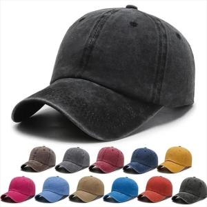 Gorra Lisas Vintage Viseras al Mayor y Menor, Algodón - Miniatura 1