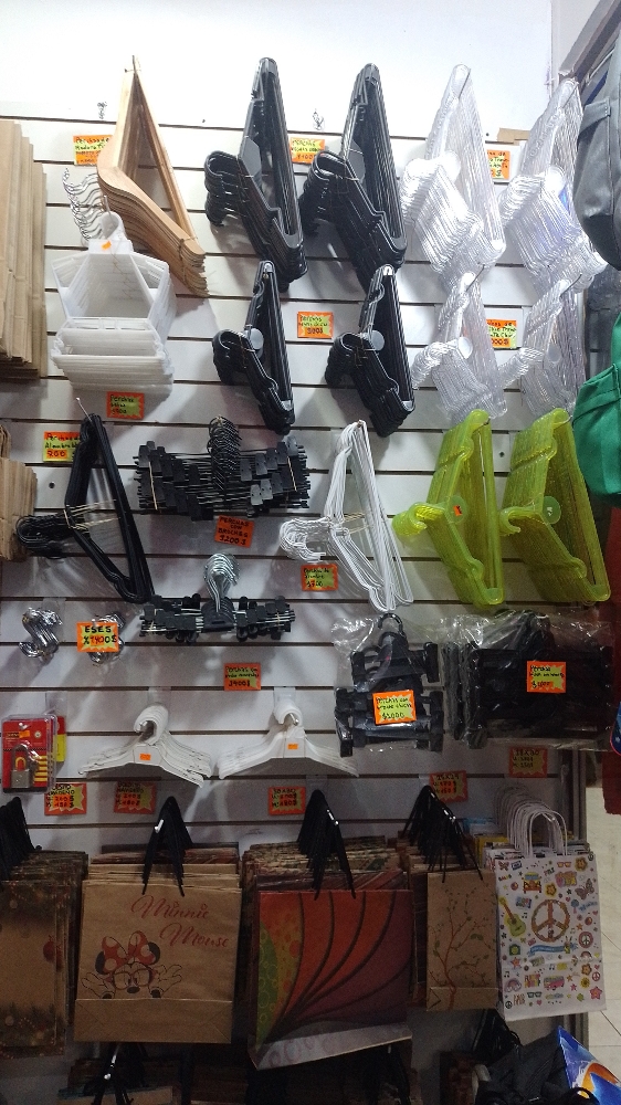 Perfuminas para Ropa y Aerosoles - Imagen 3
