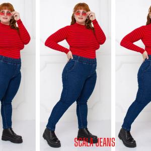 Calza Jeans Bolsillo Chino Especiales