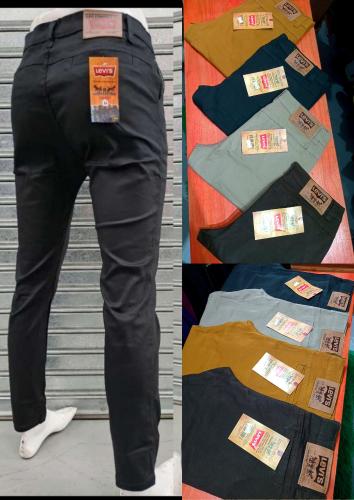 Pantalón Corte  Chino Colegio