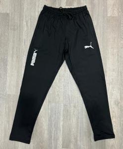 Joguin Térmico Liso de Hombre