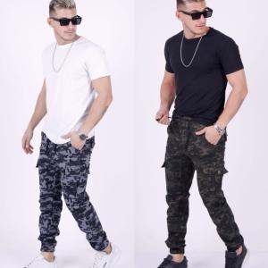 Jogger Cargo Camuflado