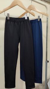Calza Térmica Friza con Lycra Unisex Niño Niña - Miniatura 3