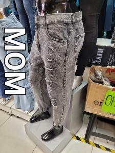Mon . Gris con Puño .. con Rotura